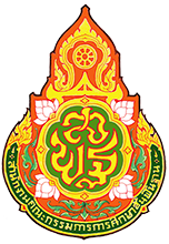 ตราโรงเรียน
